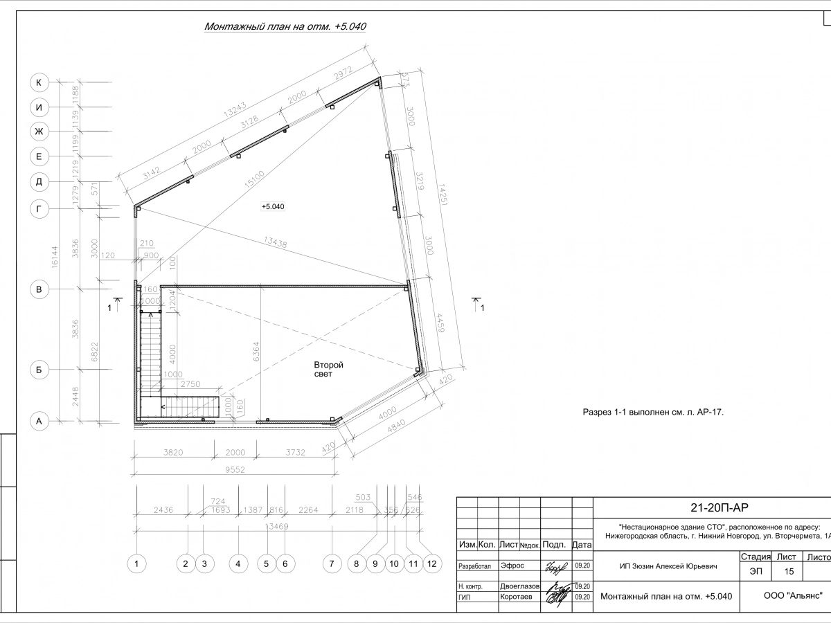 3D визуализация Склад-ангар из сэндвич-панелей - фото 27