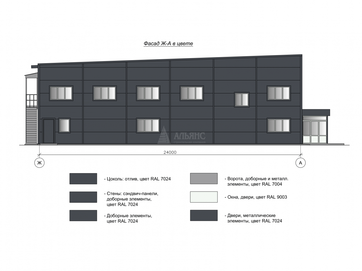 3D визуализация СТО из сэндвич-панелей - фото 11